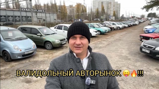 КТО-ТО УПОТРЕБЛЯЕТ НЕПРАВИЛЬНЫЙ МЁД 😝😂❗️ПЕРЕКУПЫ ЖГУТ НЕ ПО ДЕТСКИ 😂❗️🔥