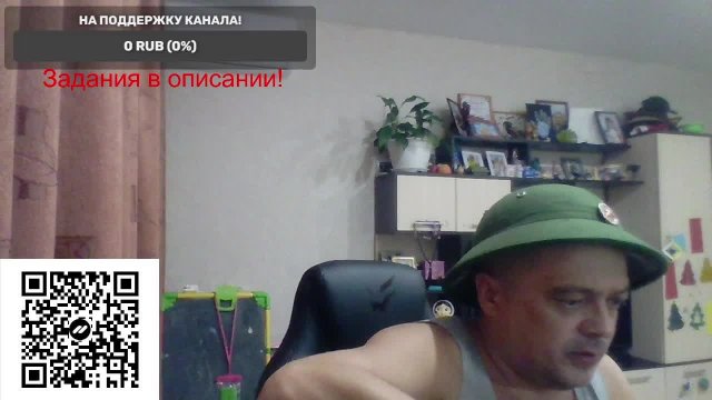 Прямая трансляция Павла Васильевича!