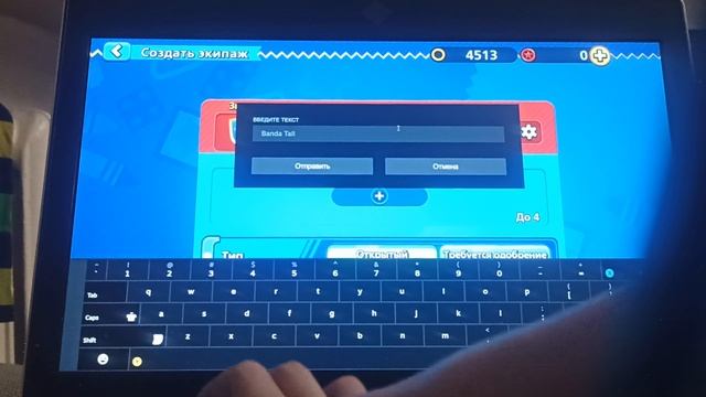 П̠р̠о̠х̠о̠ж̠д̠е̠н̠и̠е̠ и̠г̠р̠ы̠ 𝙎𝙤𝙣𝙞𝙘 𝙍𝙪𝙢𝙗𝙡𝙚 Ч̠а̠с̠т̠ь̠ 1̠ :)