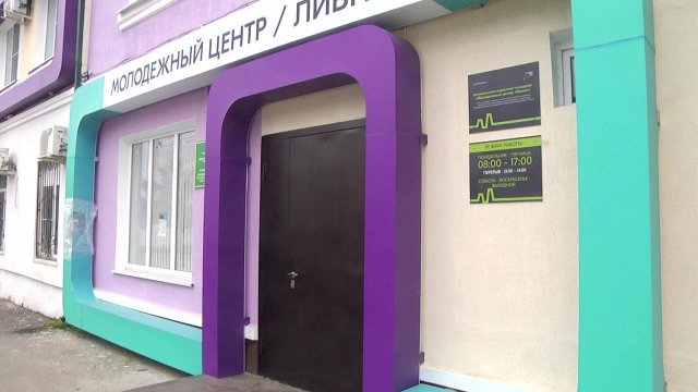 НЕ УСПЕЛА ЗАСИЯТЬ