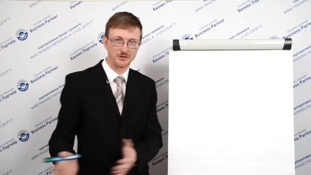 Бережливое производство. Тренер о тренинге.