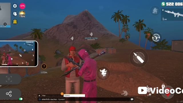 гранд криминал онлайн ГКО часть 1