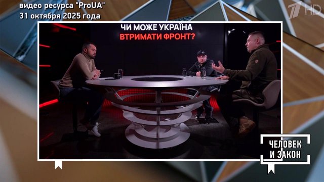 Видео недели: откровения экс-бойцов ВСУ; геополитическая аналитика; расстрел мирных жителей. Чело...