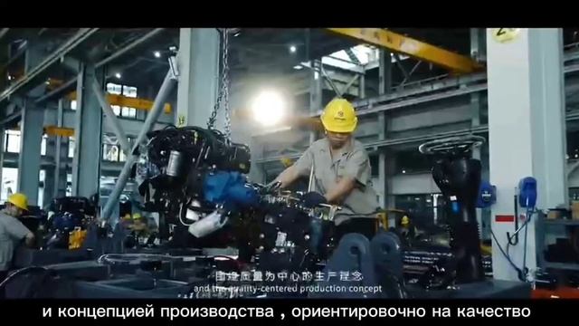 Путь инноваций с 1990 года | Завод Xinyuan – будущее строительной техники