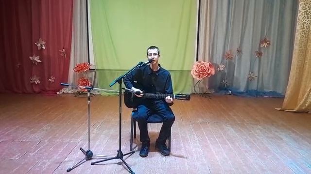 Рустам Гиззатуллин, село кенгер - Менеуз песня Мама