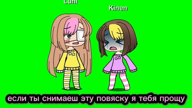 прода следует