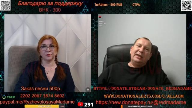 С белорусом о Молдавии и выборах там.🙏💪✌