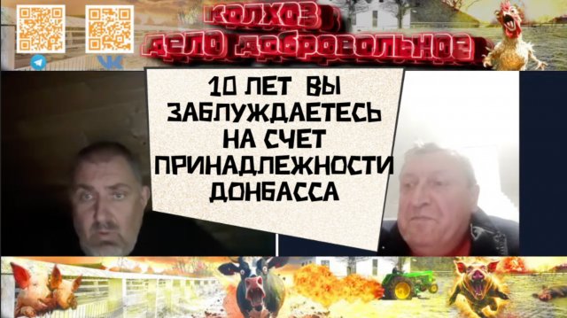 Задает вопрос, а ответ слышать не хочет. Молдова.