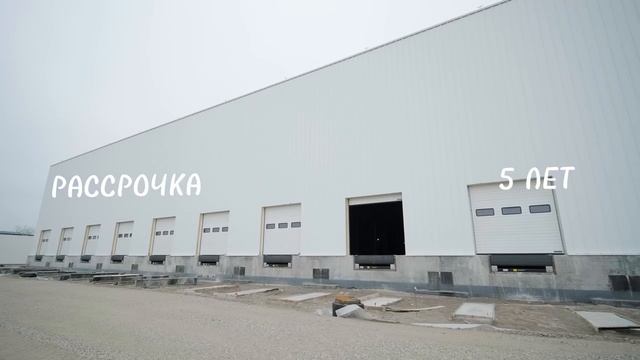 г. Москва коммерческая недвижимость