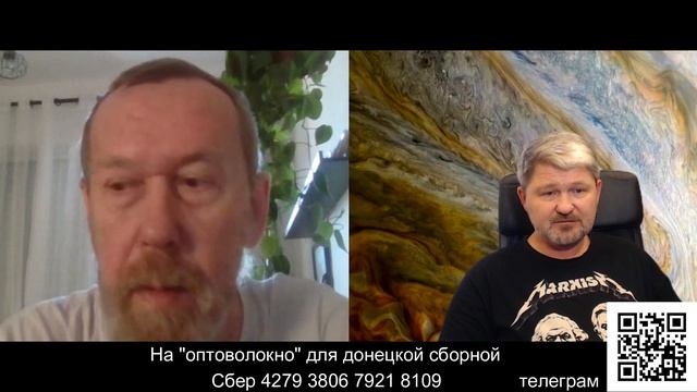 Два коротких диалога