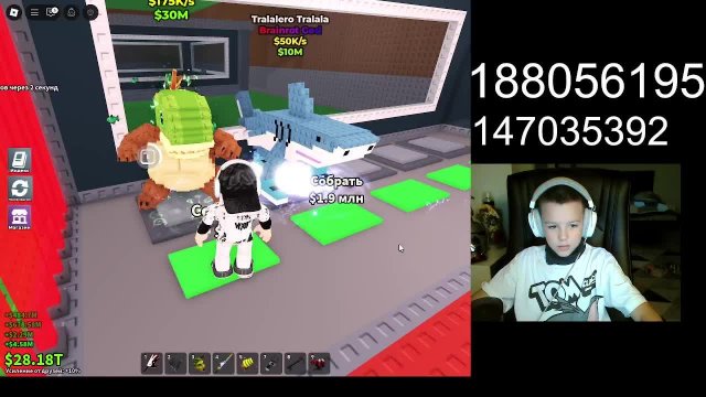 стрим по играм