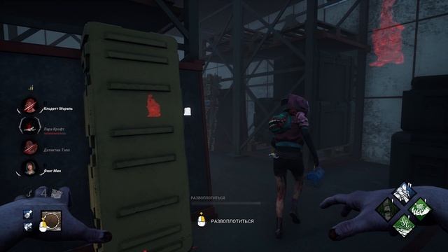 ОНРЁ ПРОТИВ ПАТИ - 8 МИНУТ ВЕСЕЛЬЯ DEAD BY DAYLIGHT TruDOGOliKGames