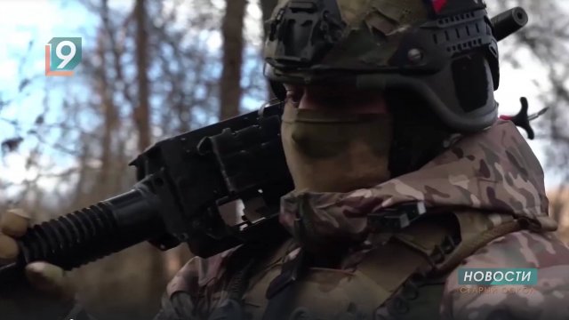 Белгородский ОМОН «Острог» Росгвардии отмечает 32-годовщину со дня образования