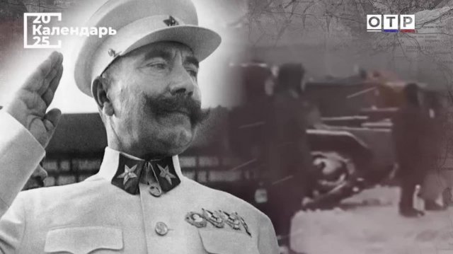 Парад будущих победителей