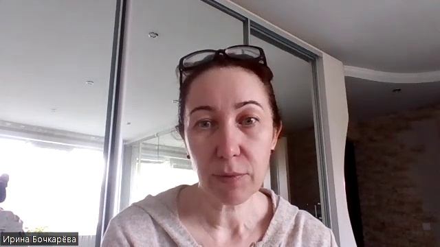 Демонстрационная коуч-сессия в рамках сертификации на соответствие уровню квалификации PCC