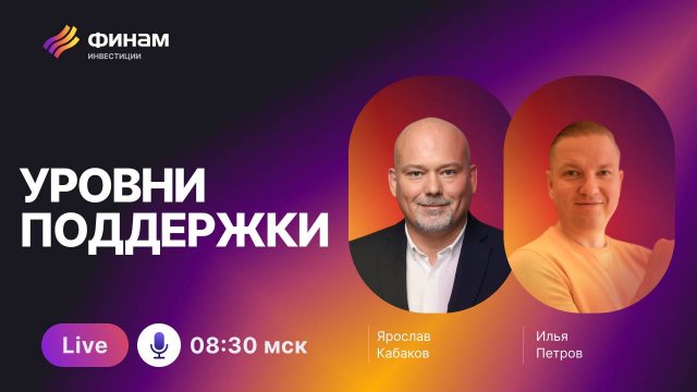 Погружаемся в захватывающий мир трейдинга!