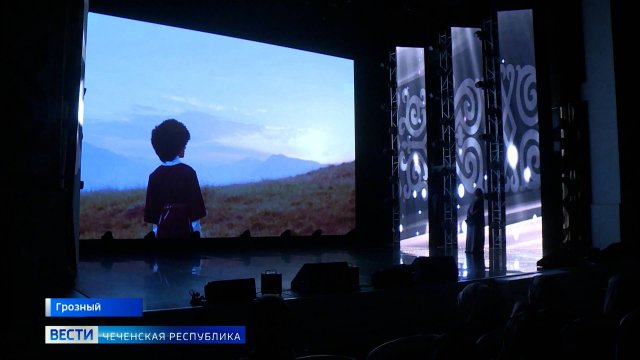 Вести Чеченской Республики 07.11.2025