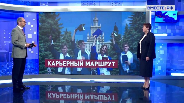 Синхронизация системы образования с потребностями рынка труда. Елена Перминова. Сказано в Сенате