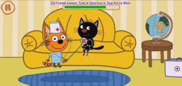 Три Кота Мультфильм Прививки