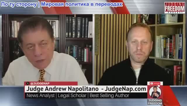 Судья Наполитано - !Макс Блюменталь! : Нетаньяху защищает изнасилование в тюрьме