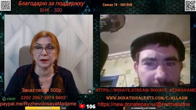 Всегда кто-то у них виноват.💣💥💥