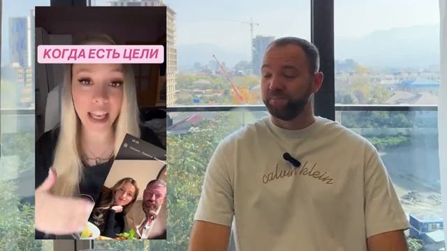 МАНЬКА ВЫХОДИТ ЗАМУЖ_..mp4