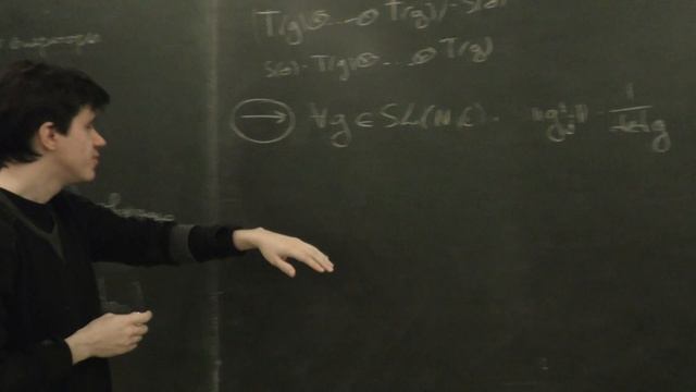 Харук И. - Теория групп. Часть II - 9. Конечномерные представления SL (N, C) и SU (N)