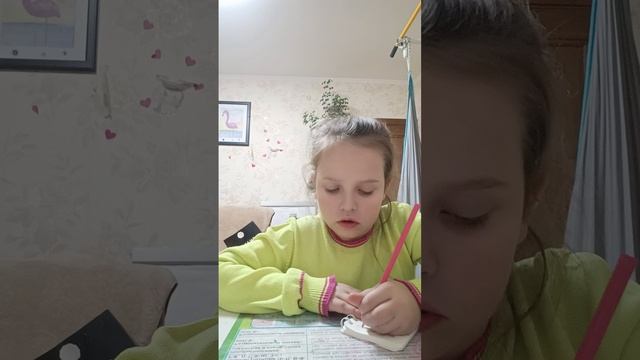 можно сделать странички скетчбука