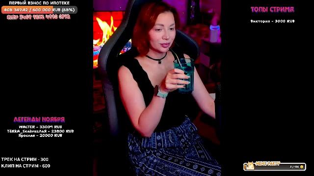 Рыжик стримит