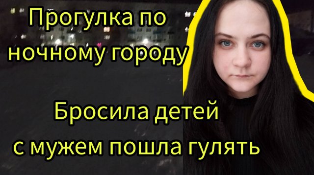 10 000 шагов, хочу похудеть, что ем