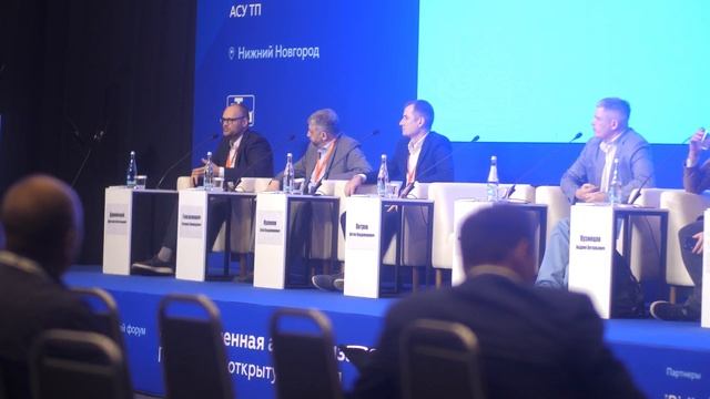 Короткий ролик_II Всероссийский Форум "Промышленная автоматизация: переход на открытую АСУ ТП"