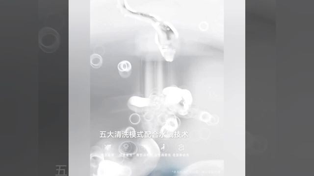 Обзор умного унитаза Xiaomi Smartmi Smart Toilet Micro-Gravity Sensor 3X 400/300 mm (ZNMTY16ZM-400)