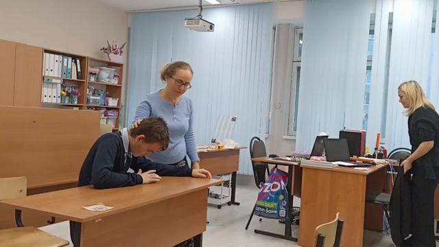 05-11-2025 Школа(2) Перемена