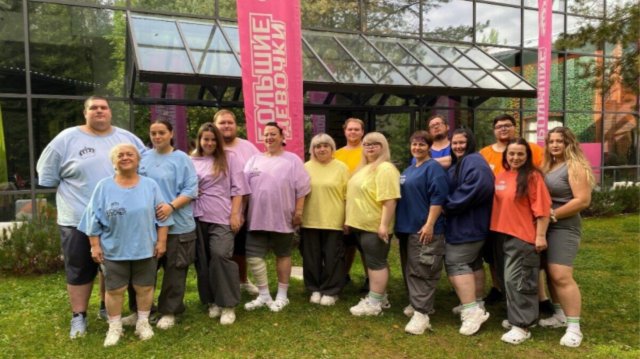 "Большие девочки. Дочки-матери"6 ноября 2025 года 7 выпуск