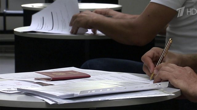 Еврокомиссия запретила выдачу многоразовых виз россиянам