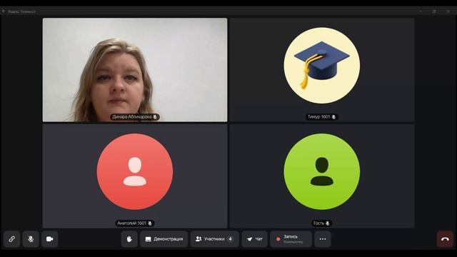 Мастерята 08.11.2025 Очное занятие №1