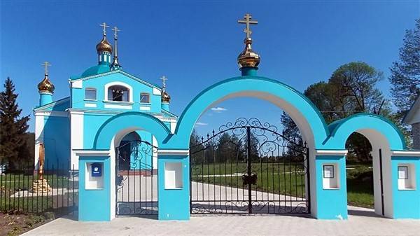 Божественная литургия 09 ноября 2025 года