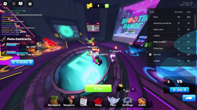 Просто Стрим