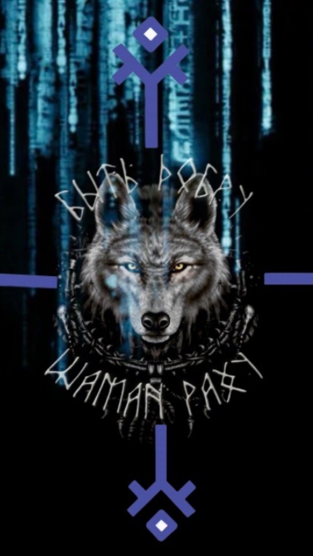 Матрица вас хочет обмануть. Не поддавайтесь.