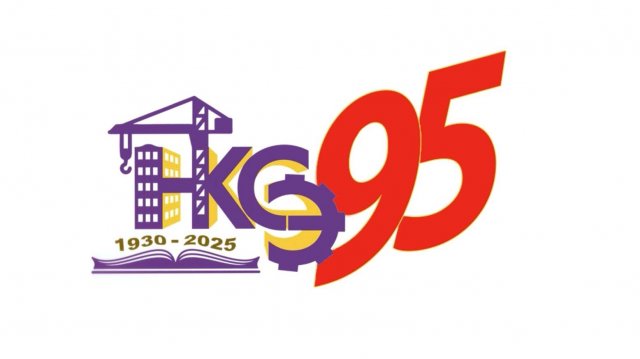 Юбилейный концерт, посвященный 95 летию НКСЭ