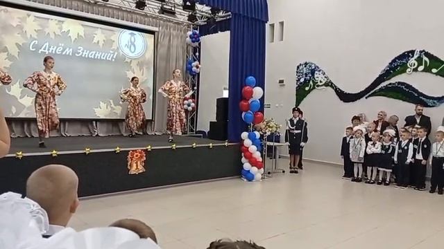 «Казачий кадетский класс МБОУ СОШ №8» - «От Волги до Енисея»