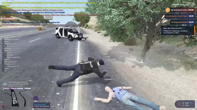 уход от рп плюс дм и дб