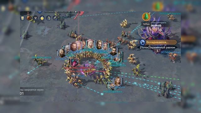 VIKING RISE.Kingdom 174.Song Снежка.mp4