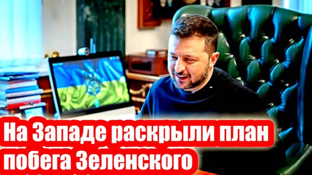 Новости Сегодня 08.11.2025