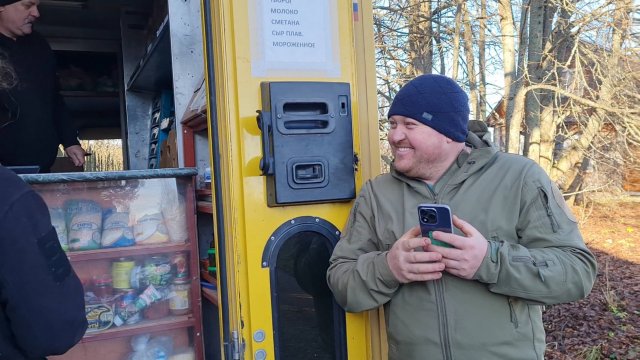 Осеннее полнолуние, пёс-путешественник и яркий день