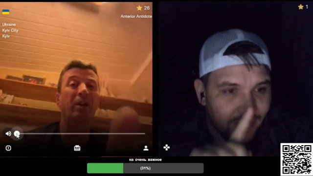 Крайний национализм пытался оправдать самовнушением его отсутствия.