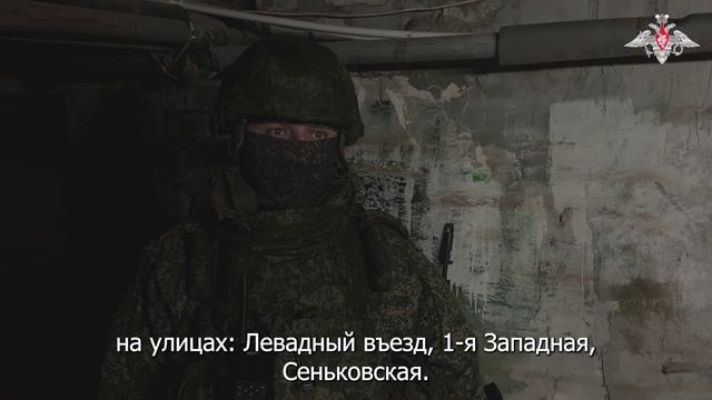 Командир штурмового отряда с позывным «Лаврик»