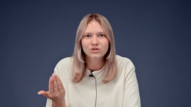 Визитка 1. Дарья Пыренкова, 16 лет