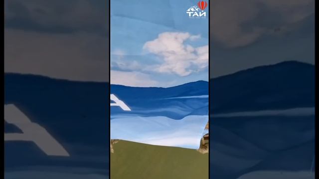 Фестиваль воздушных шаров в Алтайской горной долине, под взором величественной Белухи. #Шары