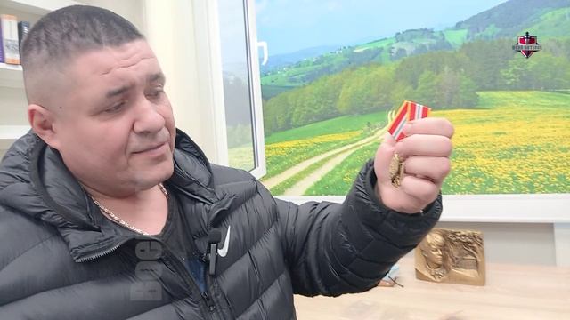 Награда скромному бойцу СВО. Позывной "Стас"